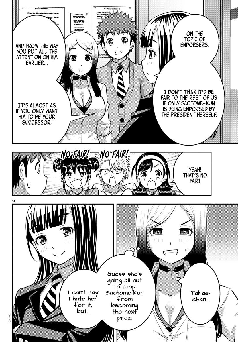 Yankee High School Girl Kuzuhana-chan, Chapter 215 image 14